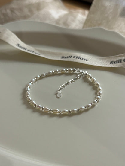 Aurora｜Freshwater Teardrop Pearl & 925 Silver Bracelet